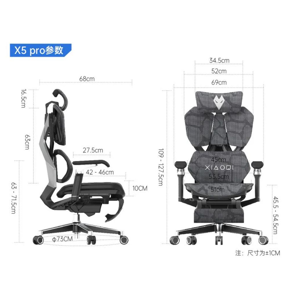 Ghế công thái học SIHOO Xiaoqi X5 - Ergonomic Gaming Chair (X5 Pro - Black - Mới, Full box, Chính hãng)
