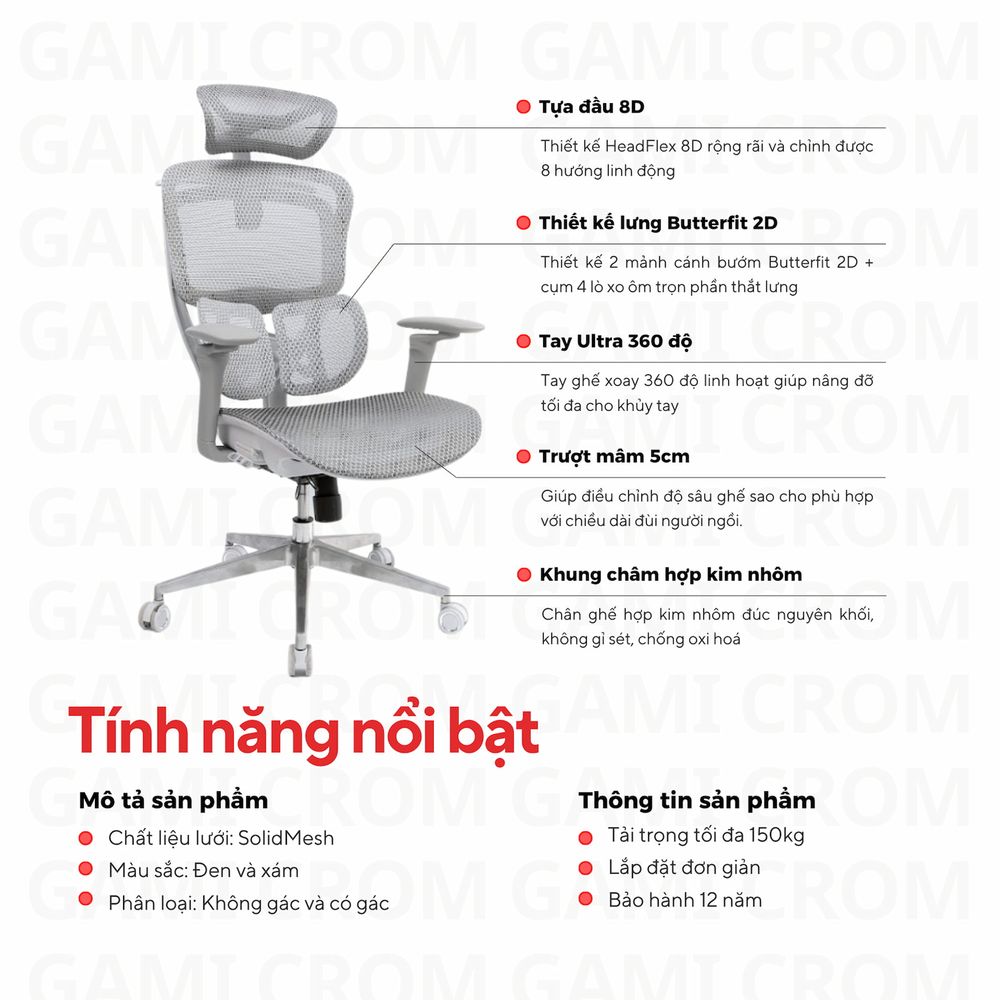 Ghế Công Thái Học GAMI Crom (Không Kèm Kê Chân - All Black - Mới, Full box, Chính hãng)