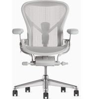 Ghế Công Thái Học Herman Miller Aeron (Size B - Chân Nhôm - White Mineral - Mới, Full box, Nhập khẩu)