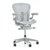 Ghế Công Thái Học Herman Miller Aeron (Size B - Chân nhựa - White Mineral - Mới, Full box, Nhập khẩu)