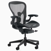 Ghế Công Thái Học Herman Miller Aeron (Size B - Chân nhựa - Graphite - Mới, Full box, Nhập khẩu)